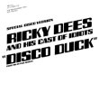 Rick Dees - Disco Duck 12inch promo